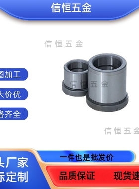 GBSE10导套C-GBHE12-15/20/13-25/30/50/16/28/32/35/40/60/8衬套