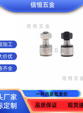 BPP/BPF05-D3 d4 d5 d6 d10 d1 d18d20 30/25/02/01-pp凸轮随动器