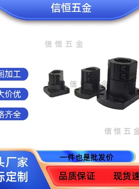 PRGRBT61/62/66/51/52/5-支座D0/D12/D615/D2/D25/D30/D35/0D140/