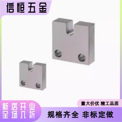 AJSC AJSCM 发黑 侧面安装PCC01 PCC02 PCC06调整螺栓用固定块