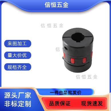 DCK21-D30/D40/D55/D65/D80/D95/D105/120-E25/20/22/d1401联轴器