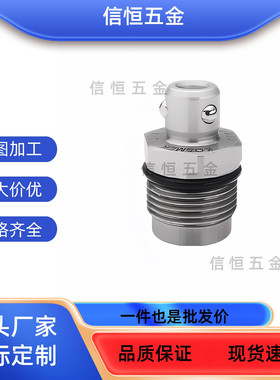 KOSMEK WKA0060-0080-0100-0120全系列快速夹具钢珠锁紧式