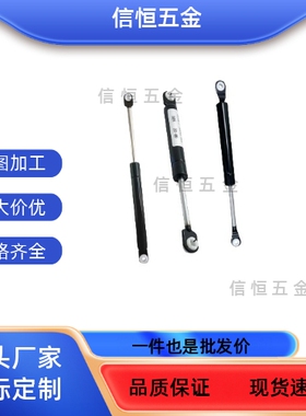 GSS15050 15070 15090 15100 18090 18100A BCDE气弹簧氮支撑杆