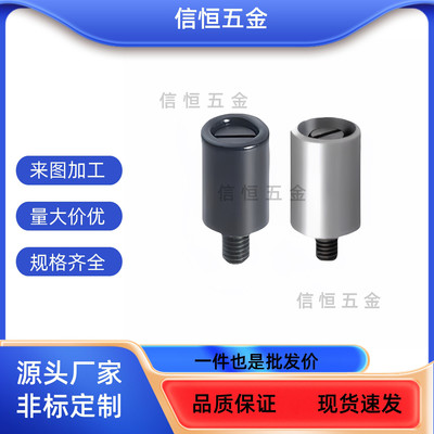 GRF5/GRH6-13/14/16-B/W小型旋转握柄