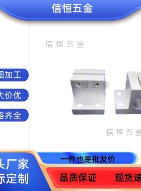 导向轴支座侧面安装型CLTB CLTM CLTBM CLTAM CLTS15 16 20 25 30