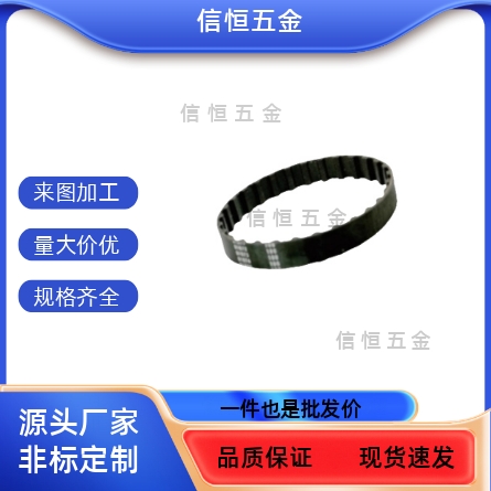 RBT S2M S3M S5M S8M T5 T10 MXL XL L H 3M 5M 8M 橡胶同步带