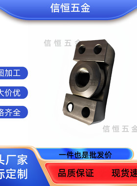 FJCF FJCFM14 FJCFS WHK01 WHK02 WHK06 WHK21 FJCFT10浮动接头