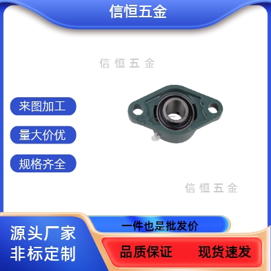 HDTKP HDH HDHCP12 外球面滚珠轴承组件15 17 20 25 30 35 40 50