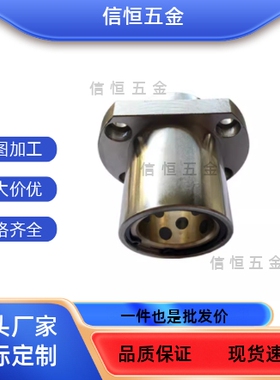 OGE61/62-d8 10 12 13 16直线轴承切边法兰导向石墨铜套外钢内铜