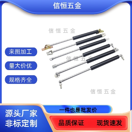 C-FGSS15050/15080/15100/18100/18150/22050/22080A/B/C/D气弹簧