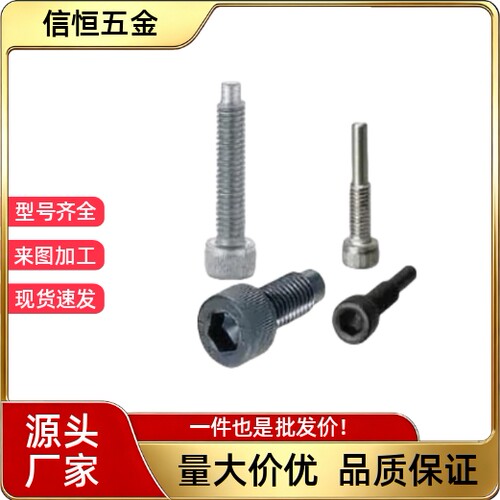 CBBG CBBGS TAC51 TAC52 FCBBG FCBBGS S45C凸头型/内六角螺栓型