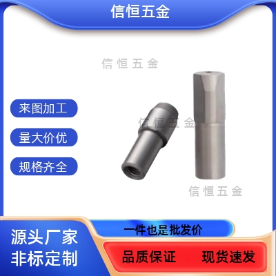 JPBTB JPDTB6 8 10-8 10 12 锥角型 菱形 内螺纹定位销销