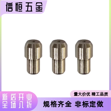 YBF11 YBR21-D4 D5 D6 D8 D10-P4 P5 P6 P8 P10 P12 定位销大头销