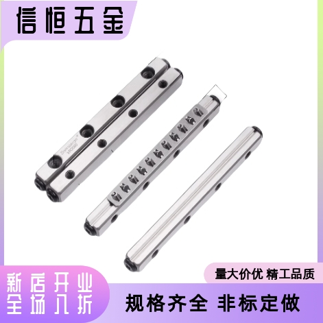 VR2 E-CRV CRVS 2030 2045 2060 2075 2090ICK01交叉滚子导轨