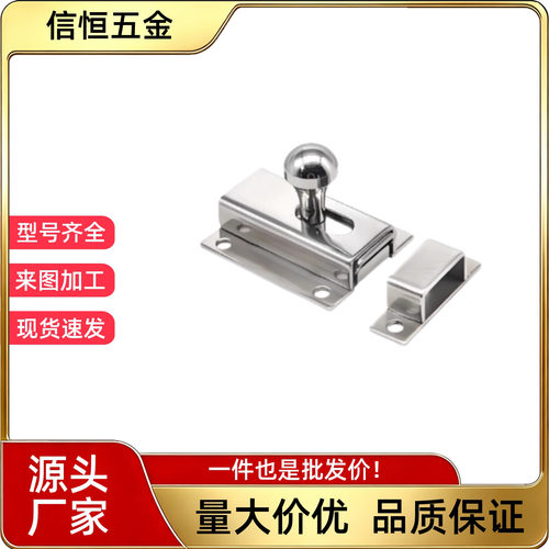 滑动式方形插销HFY49-51短程距离滚花式抓手无弹簧装置材质SUS304