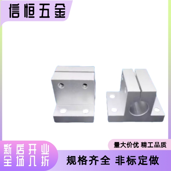 导向轴支座侧面安装型CLTB CLTM CLTBM CLTAM CLTS15 16 20 25 30