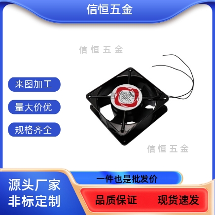 ZHJ26-120A-RD散热1160/80B/92/172/FG/42/02/04/05/06/07/08风扇