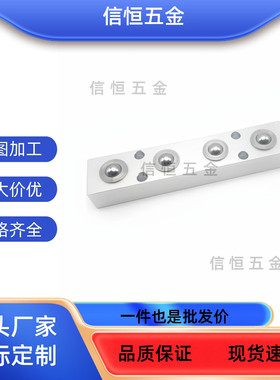 BUHA/压入式球头钢珠滚轮组件BUHL200/400/600万向球滚珠牛眼轴承