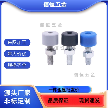 TDA01聚氨酯C-UNCH4SLUNA3/5/6/m8-止动螺丝10/15/20/25/30/40/50