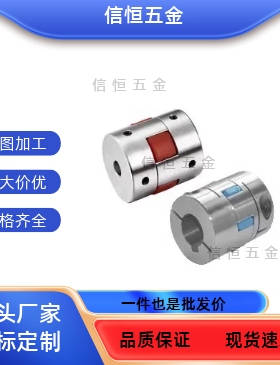 DEP61-D40-d16-e1751/D55/D14/D20/d25/d30/35/40L/65/80/8联轴器