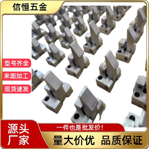 ATLAM45 PFE01 PFE11 PFE21 ATLAS ATLAM25，ATLAM35自动上扣