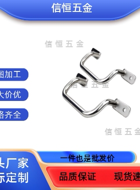 带垫圈拉手XAF70 XAF68-L48/L66/L88/L100/L110/L120/L125/L160