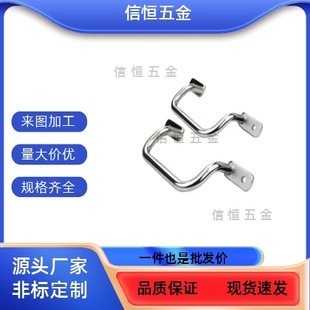 带垫圈拉手XAF70 XAF68-L48/L66/L88/L100/L110/L120/L125/L160