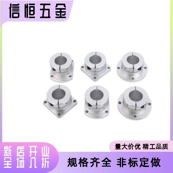 导向轴支座STHWSB STHWS SSTHWS8 10 12 15 16 20 25 30 35 40 50