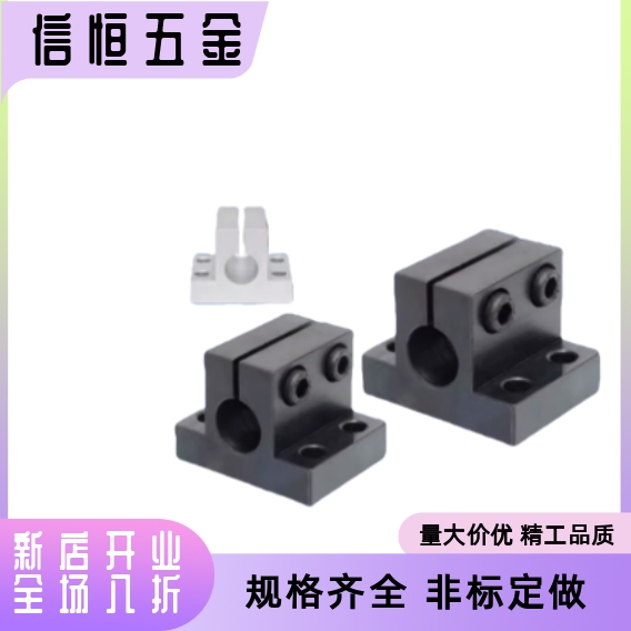 导向轴支座侧面安装型腰型孔CLNB CLNM CLNA CLNS RCJ21 22 27 31