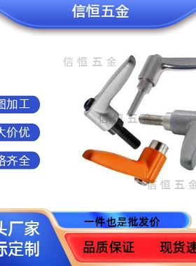 不锈钢固定把手紧定可调位手柄SCLDF/SCLDM4/5/6-12/16/20/25/32