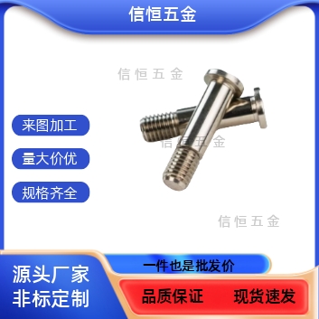 BGP BGPM BKT01 BKT02 BKT06 BGPS 6 8 10-9 11 13 14 轴承止动销