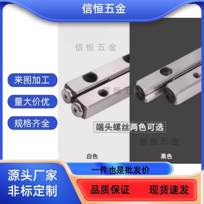 ICK01 VR VR6 6100/150/200/250/300/400 450 500CRV交叉滚子导轨