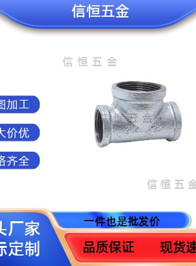 c-SGPPUSUTPT8a/SUTPU10a/接头SUTHE15A/SGPRP20A/SUTRP25A/SGPNP