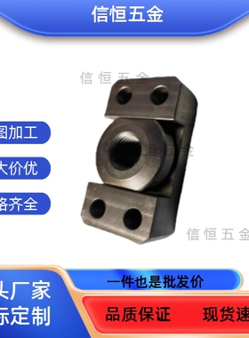 FJCF14 FJCFM10 FJCFS18法兰安装型WHK01 WHK02-M8 WHK06浮动接头