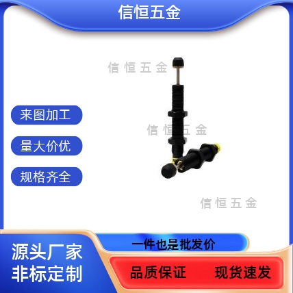 ASAC-0806/1005/1008/1210/1412/1416/2020/H/M/L型油压式缓冲器