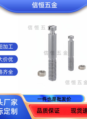 FFG11 SBSPO3/4/5-15/20/25/30/35/40/50不锈钢拉伸弹簧用支柱