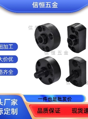 浮动接头WHH01M322WHH02WHH11WHH12组件机械五金封边机