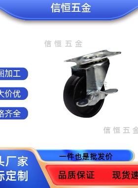 CKC01/C载KD0S1/CD02-D25/D32/D3K8/AJQD50/D65/D75-NA/RA/轻脚轮