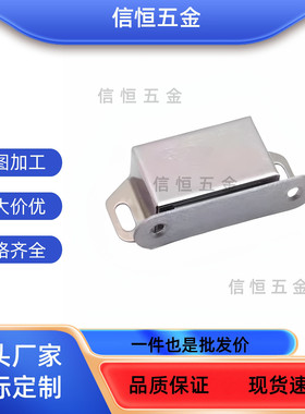 03/E-AKB3135不锈钢HFU02 04 05 09-40 45 70 75/60门吸磁力扣