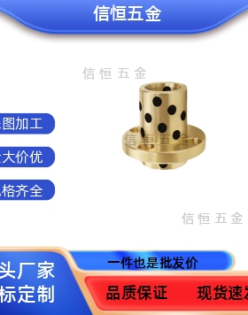 E-MUIZ10 E-MUITZ10 无油衬套12 16 20 30 40-25 30 35 40 50 60