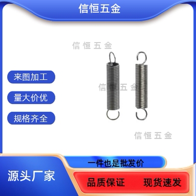重载型YAUT YAWT YBUT YBWT-3/24-L10/200 长度固定型 拉伸弹簧