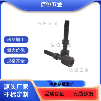 PAZ31  AJKTN3 4 5 6 8 10 12 16滚花旋钮型调整螺栓调节螺丝螺杆