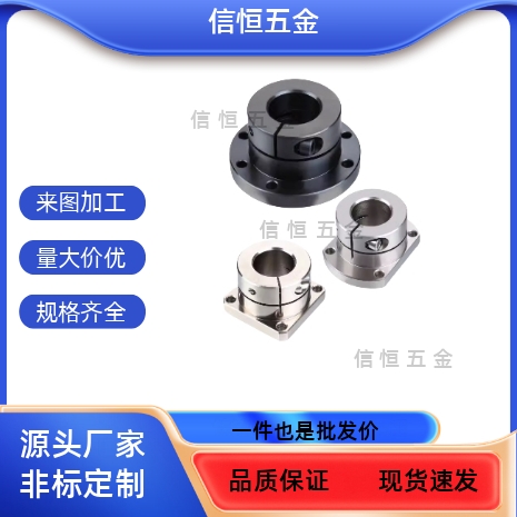 SPT-8 10 12 15 16 20 25 30 35 40 50-C-D-E导向轴支座轴固定座