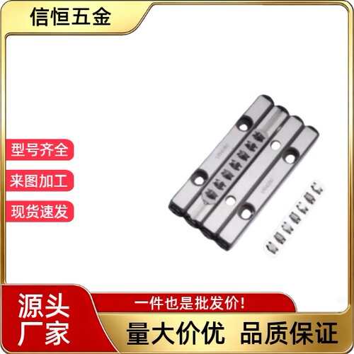 VR1VR2 VR1-20/30/40/50VR2-30/45/60/75/90交叉滚子导轨滚柱导轨