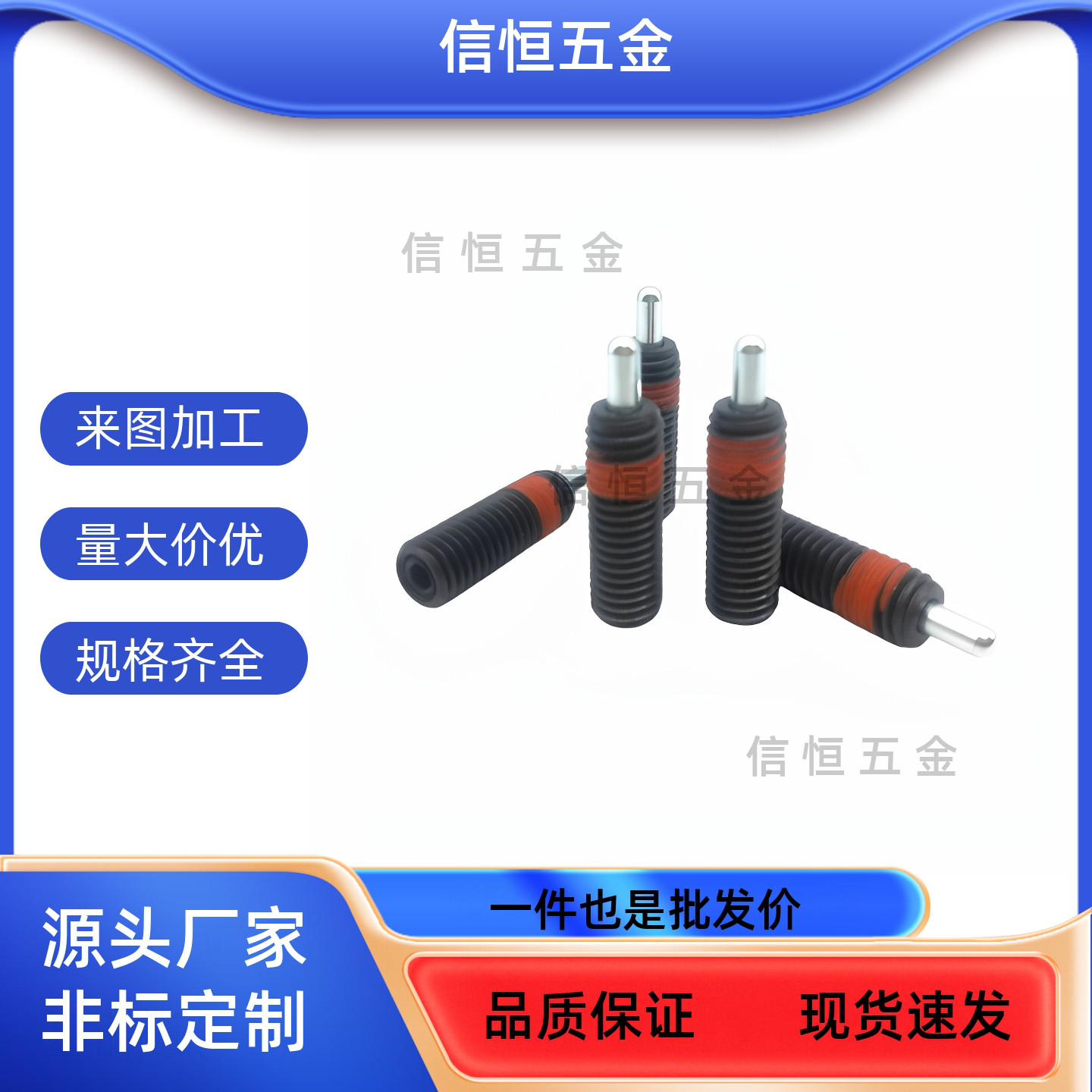 轻载型弹簧顶丝碳钢弹簧柱ZAP11-M塞弹顶销PJL3 4 5 6 8 10 12 16