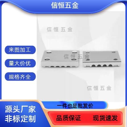 ECY11/01/51-S3M/S5M/S8M/T5/T10/L/H- 060/100/150同步带压板