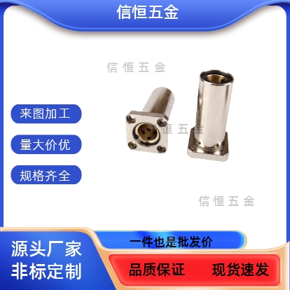 MFMS/MFNS/MFKS-S6/8/10/12/13/16/20/25/30/35/40/50全无油衬套