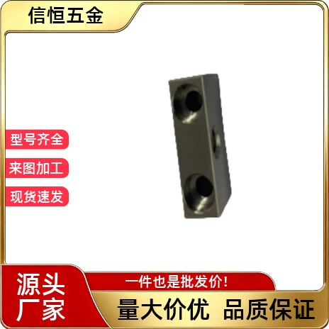 沉孔型 粗牙细牙PBP01 PBP02 PBP21 TSBB TSBE TSBS调整螺钉块