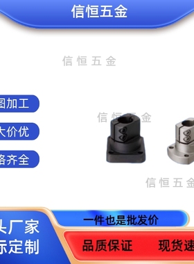 TLSB TLSM TLSS 10 12 15 20 25 30 35 40 50 导向轴支座 经济型