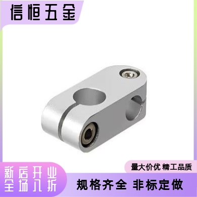 E11支柱02RDA01-D8D10D12D15D16/ALKCC6十字ALKW/ALKC/ALNC固定夹